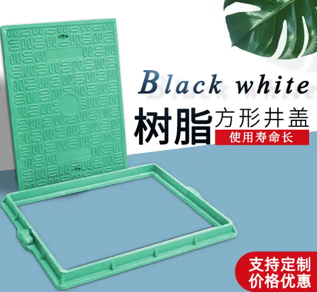 丘北树脂复合电力方井展示
